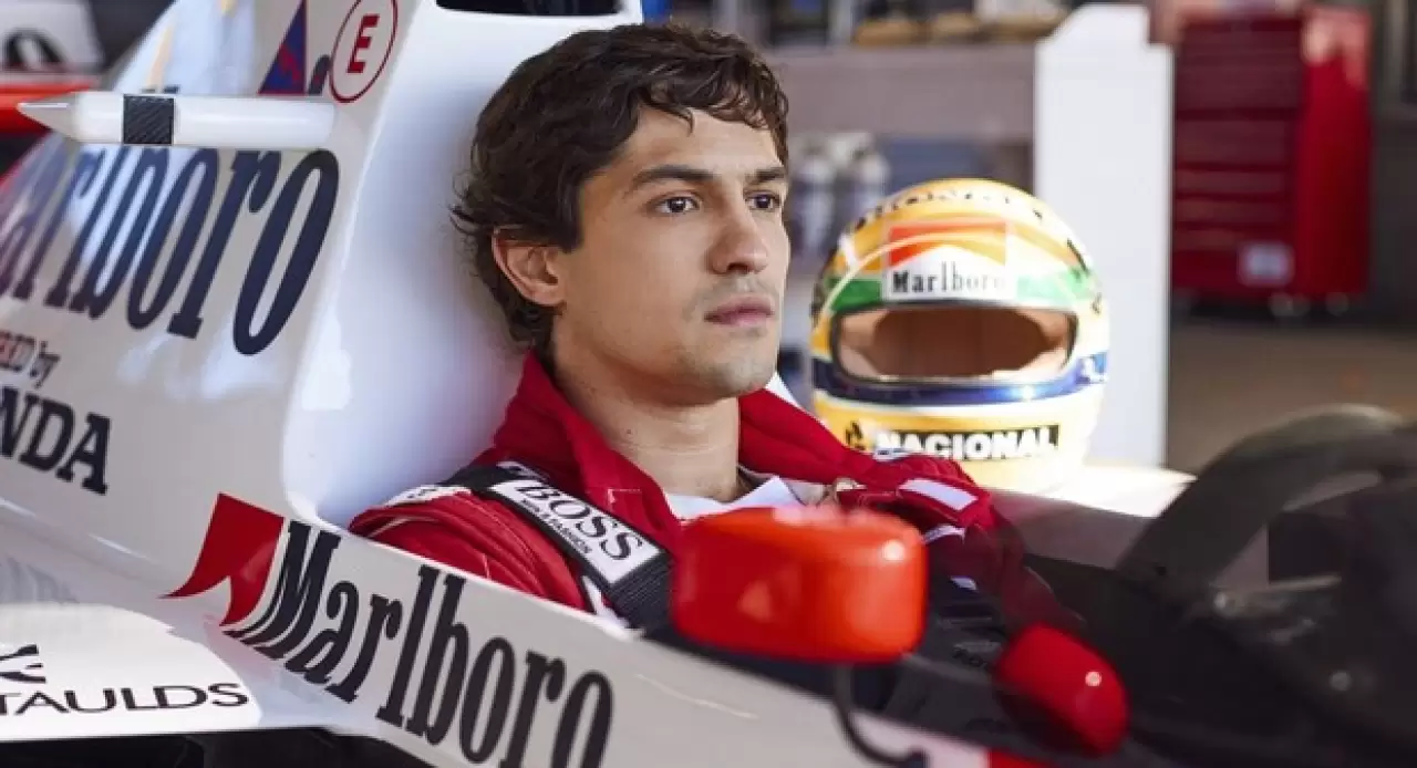 Senna Backdrop