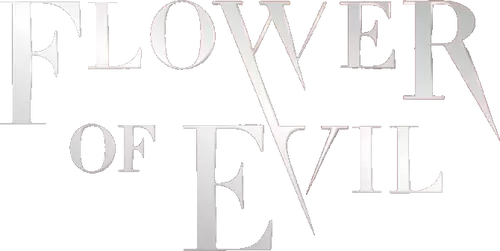 Flower of Evil Logo