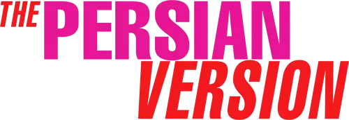 The Persian Version Logo