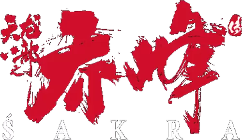 Sakra Logo
