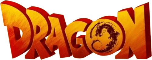 Dragon Logo