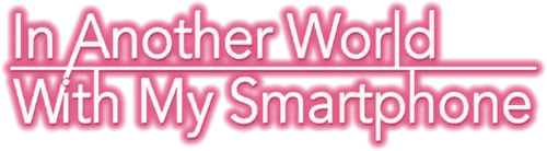 Isekai wa smartphone to tomo ni. Logo