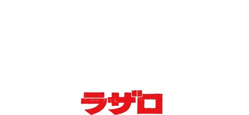 Lazarus Logo