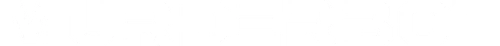 Murderbot Logo