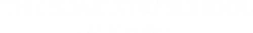 The Boarding School: Las Cumbres Logo