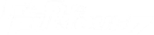 Furious 7 Logo