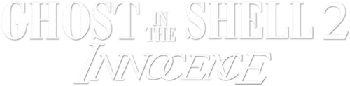 Ghost in the Shell 2: Innocence Logo