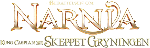 The Chronicles of Narnia: The Voyage of the Dawn Treader Logo