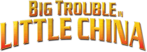 Big Trouble in Little China Logo