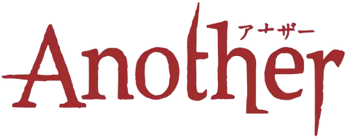 Another Logo