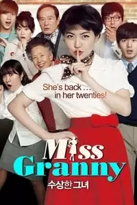 Miss Granny Poster