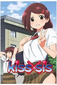 Kiss x sis Poster