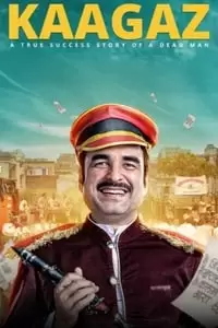 Kaagaz Poster