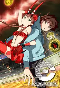 C Poster