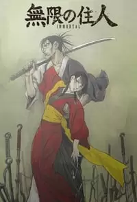 Mugen no jûnin: Immortal Poster