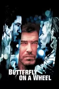 Shattered Poster