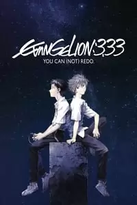 Evangelion: 3.0 You Can (Not) Redo Poster