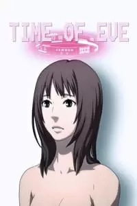 Time of Eve Poster