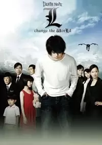 Death Note: L Change the World Poster