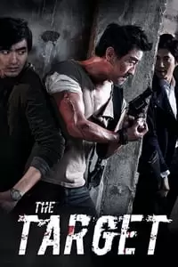 The Target Poster