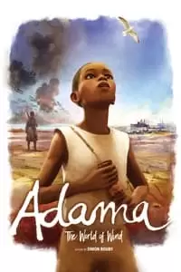 Adama Poster