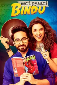 Meri Pyaari Bindu Poster