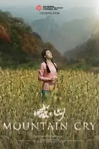 Mountain Cry Poster