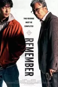 Remember Poster