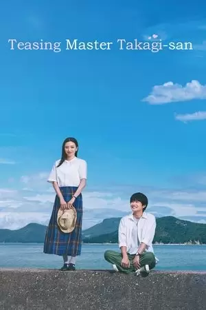 Teasing Master Takagi-san Movie Poster
