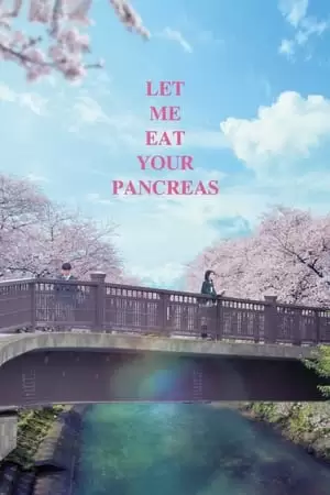 Let Me Eat Your Pancreas Poster