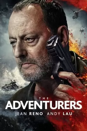 The Adventurers Poster