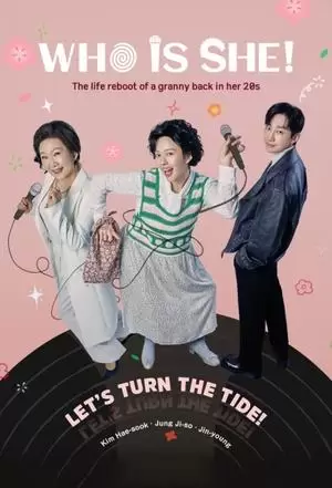 Who Is She Poster
