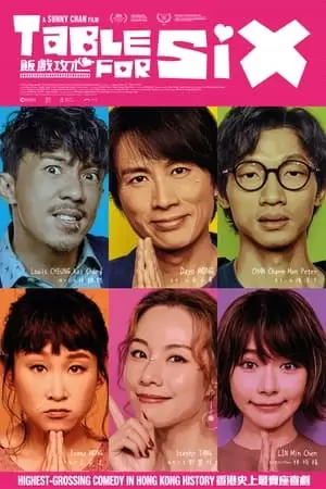 Table for Six Poster