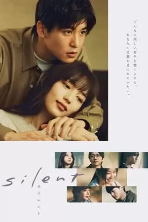 Silent Poster