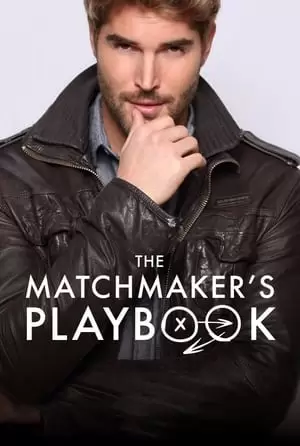 The Matchmaker's Playbook Poster