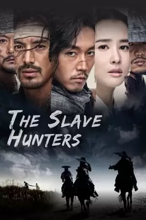 Chuno Poster