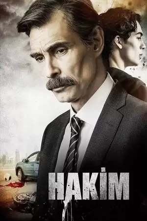Hakim Poster