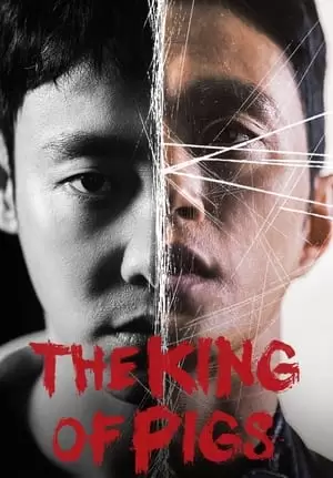 The King of Pigs Poster
