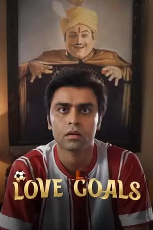 Jaadugar Poster