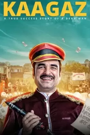 Kaagaz Poster