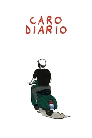 Dear Diary Poster