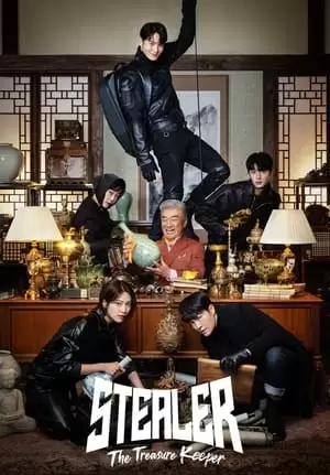 Stealer: The Treasure Keeper Poster