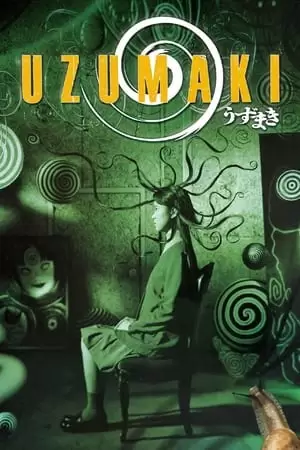Spiral Poster