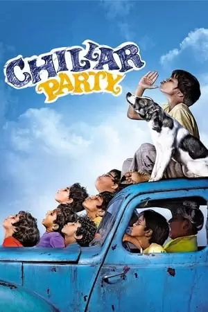 Children's Party Poster