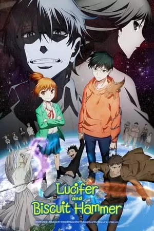 Hoshi no samidare Poster