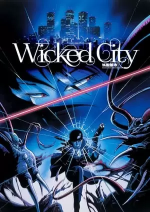 Wicked City Poster