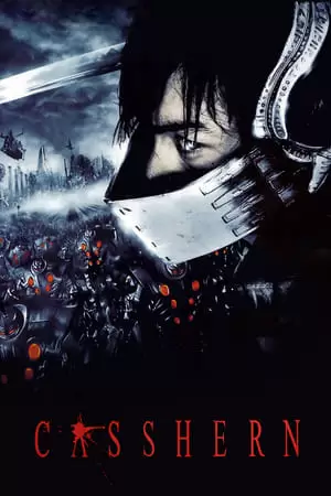 Casshern Poster