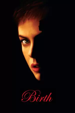Birth Poster