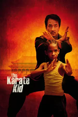 The Karate Kid Poster