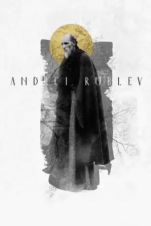 Andrei Rublev Poster